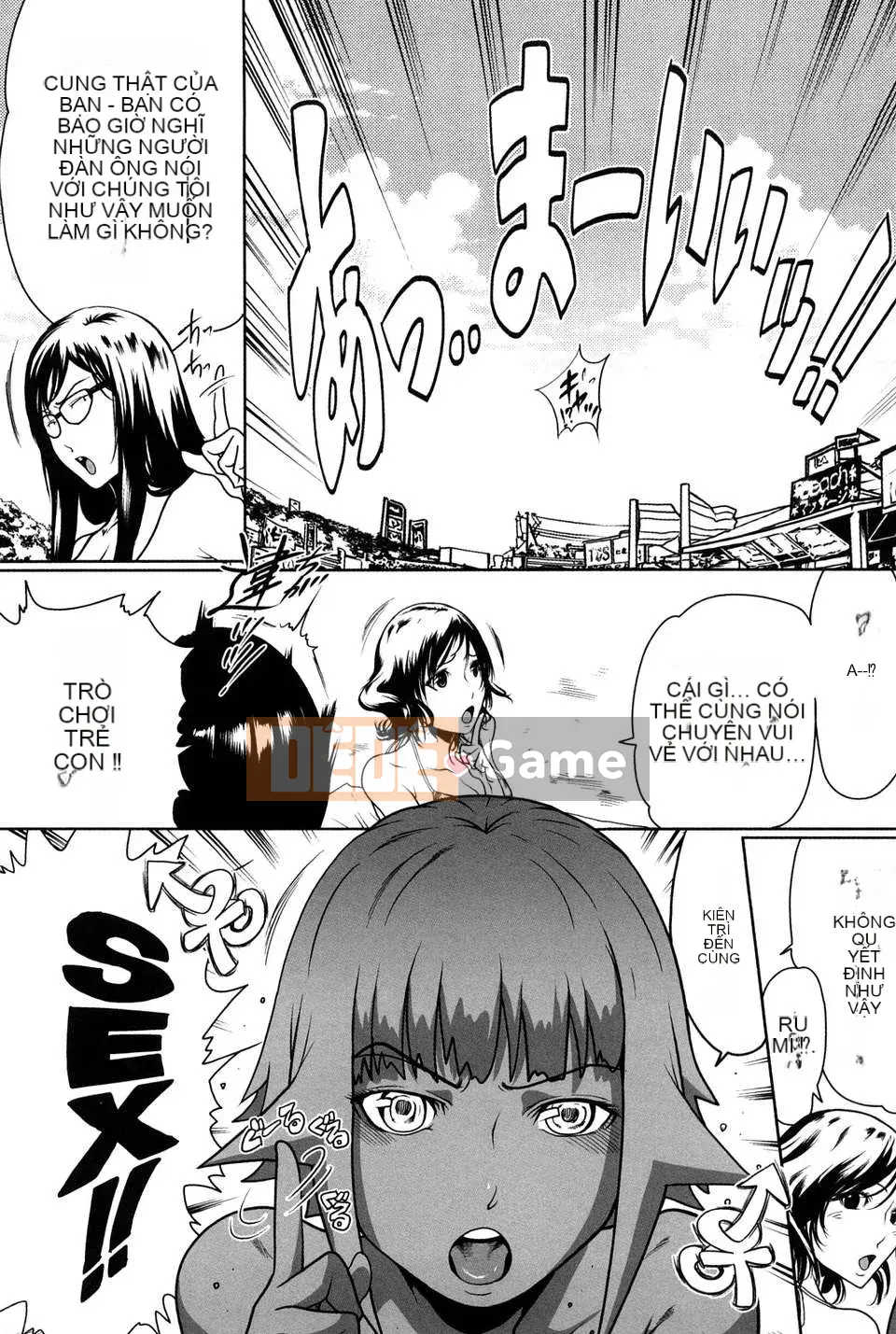 (Seinen Comic) [LINDA] Sekirara Kanojo Vol.02