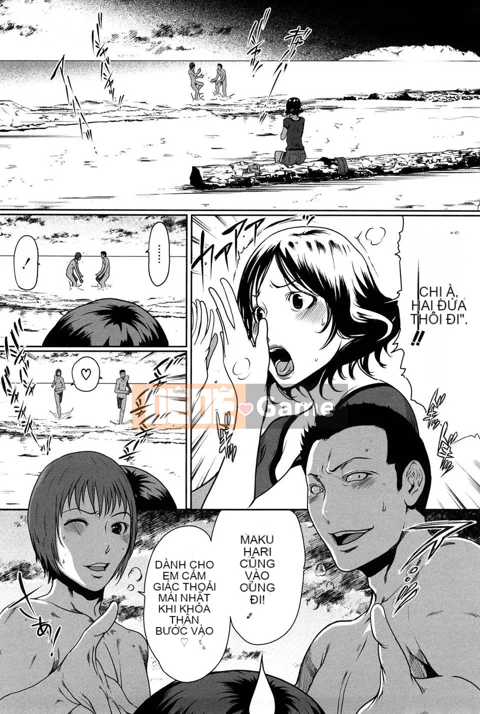 (Seinen Comic) [LINDA] Sekirara Kanojo Vol.02