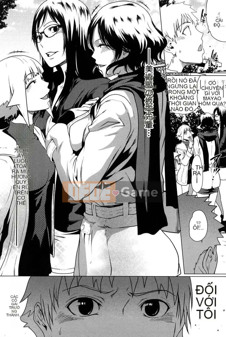 (Seinen Comic) [LINDA] Sekirara Kanojo Vol.02