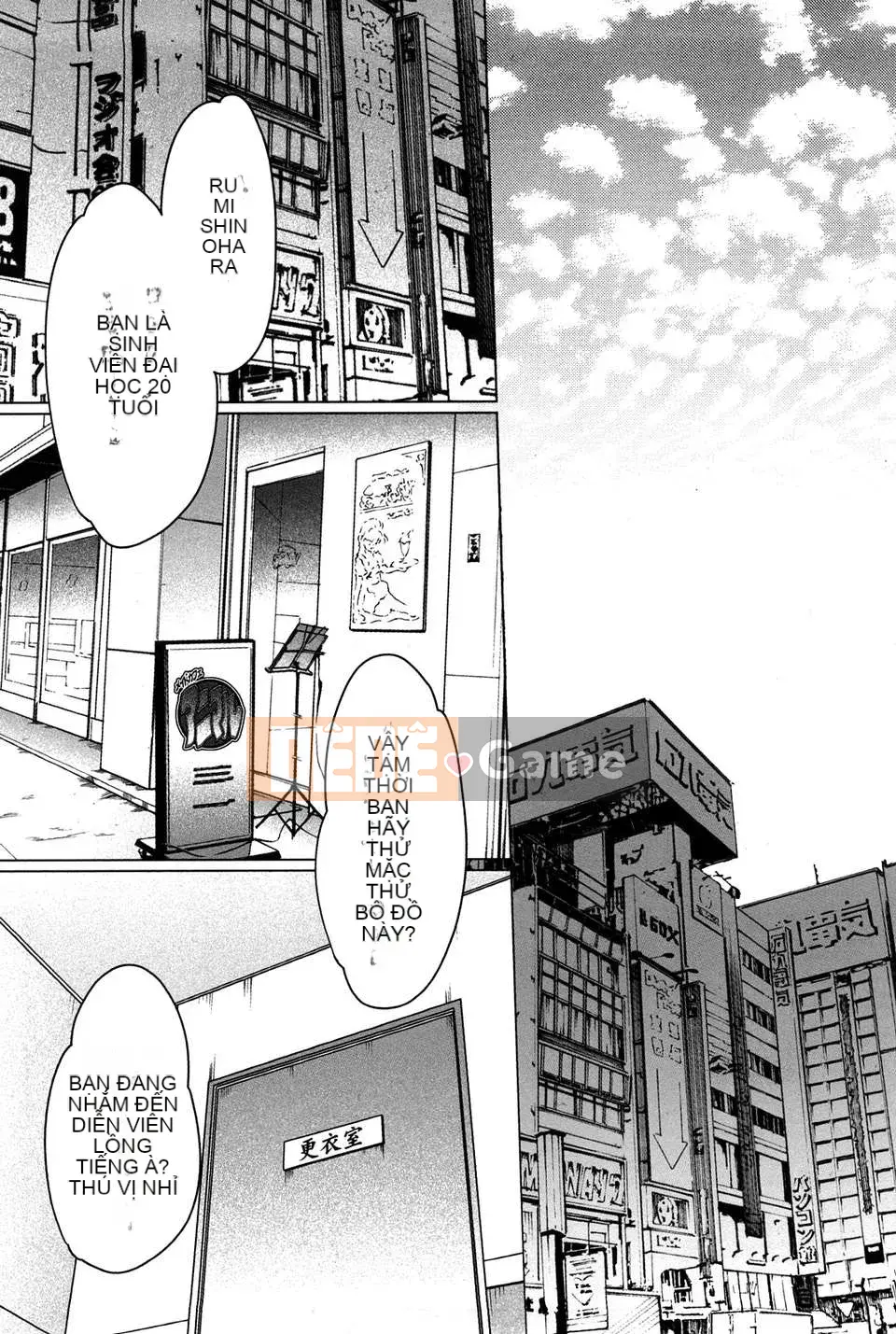 (Seinen Comic) [LINDA] Sekirara Kanojo Vol.02