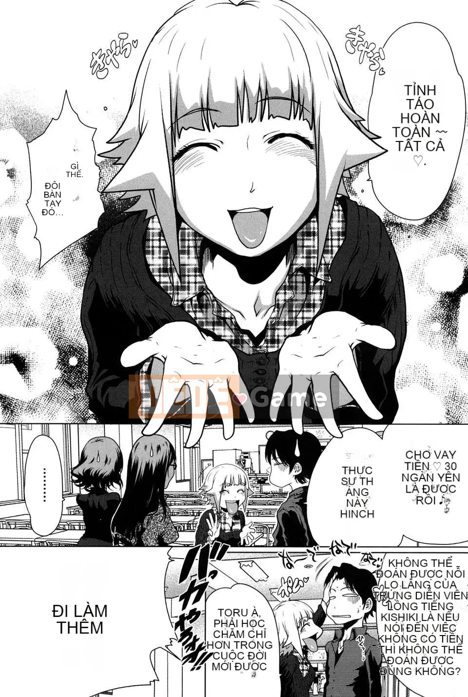 (Seinen Comic) [LINDA] Sekirara Kanojo Vol.02