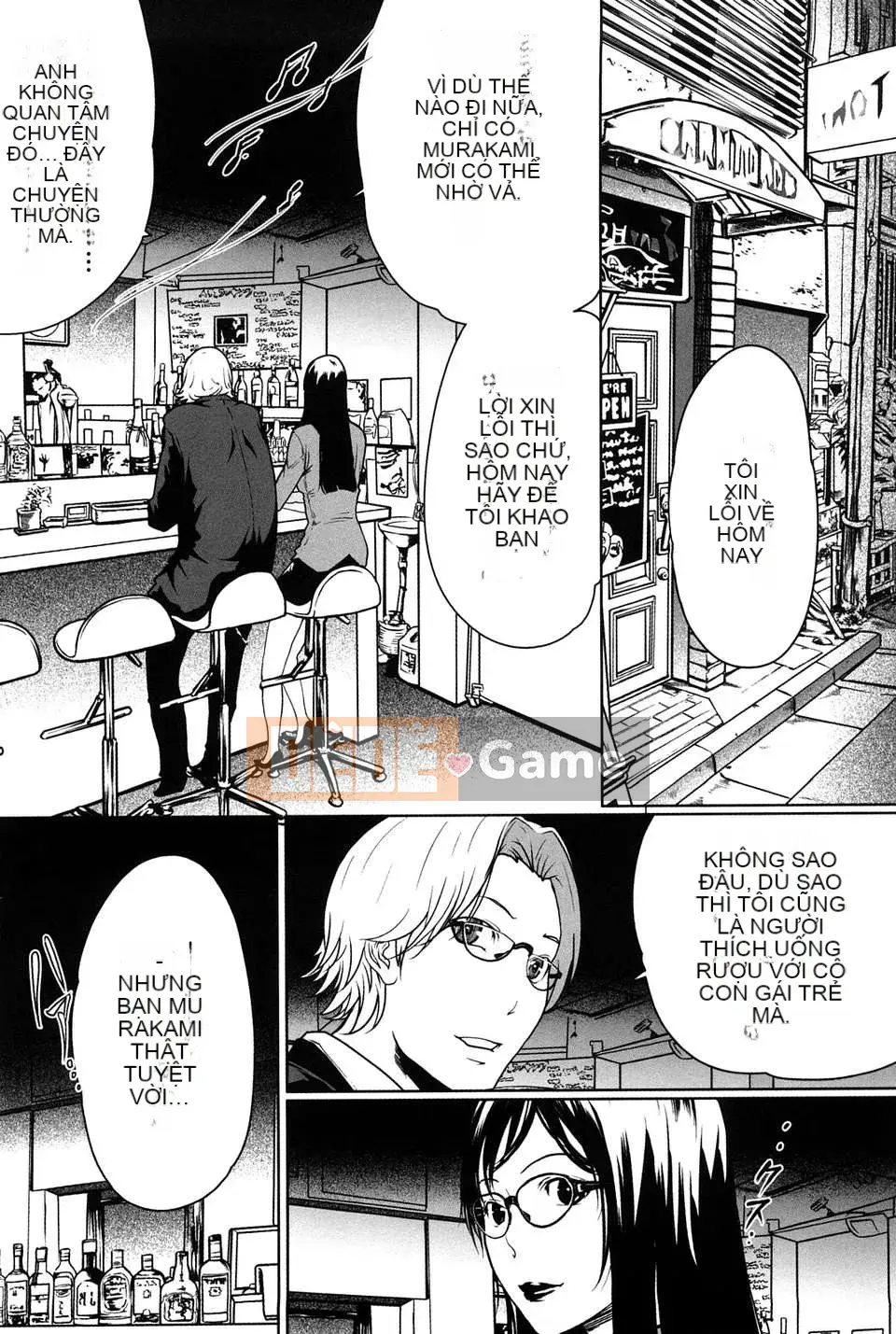 (Seinen Comic) [LINDA] Sekirara Kanojo Vol.02