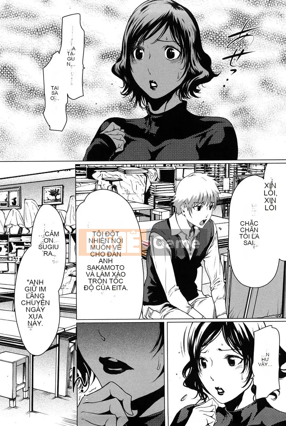 (Seinen Comic) [LINDA] Sekirara Kanojo Vol.02