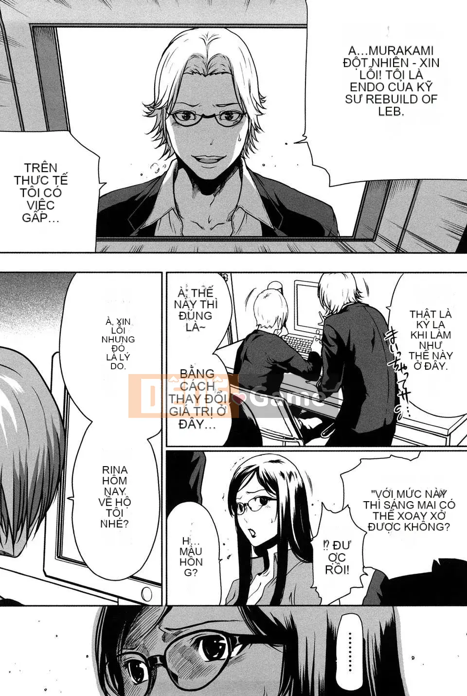 (Seinen Comic) [LINDA] Sekirara Kanojo Vol.02