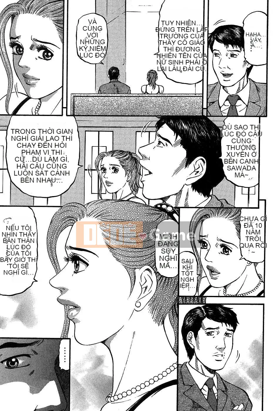 [Naoki Kitasato][Yuna 3][Central][Blue]