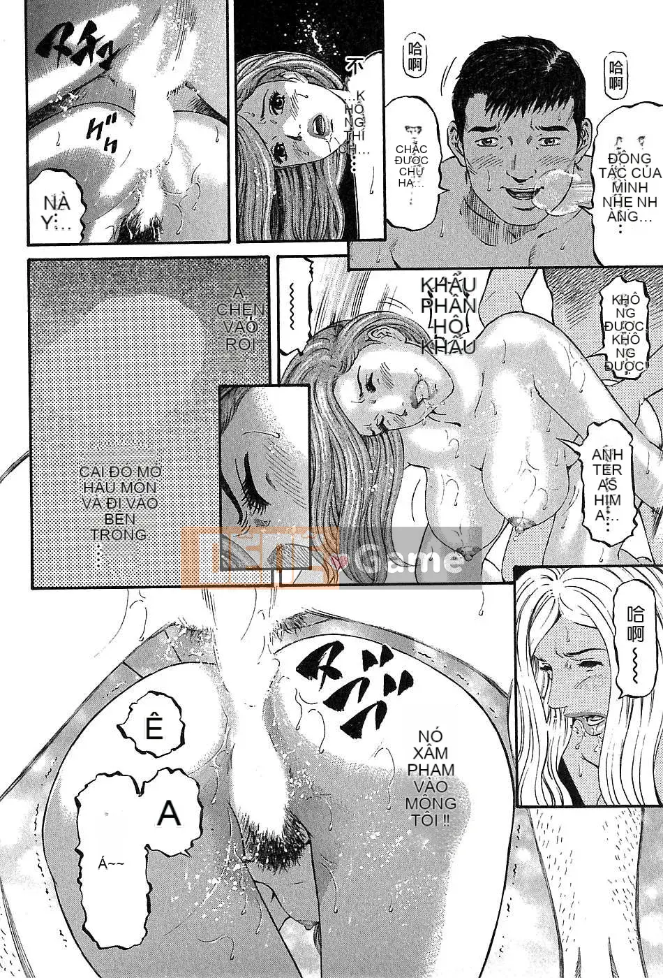 [Naoki Kitasato][Yuna 3][Central][Blue]