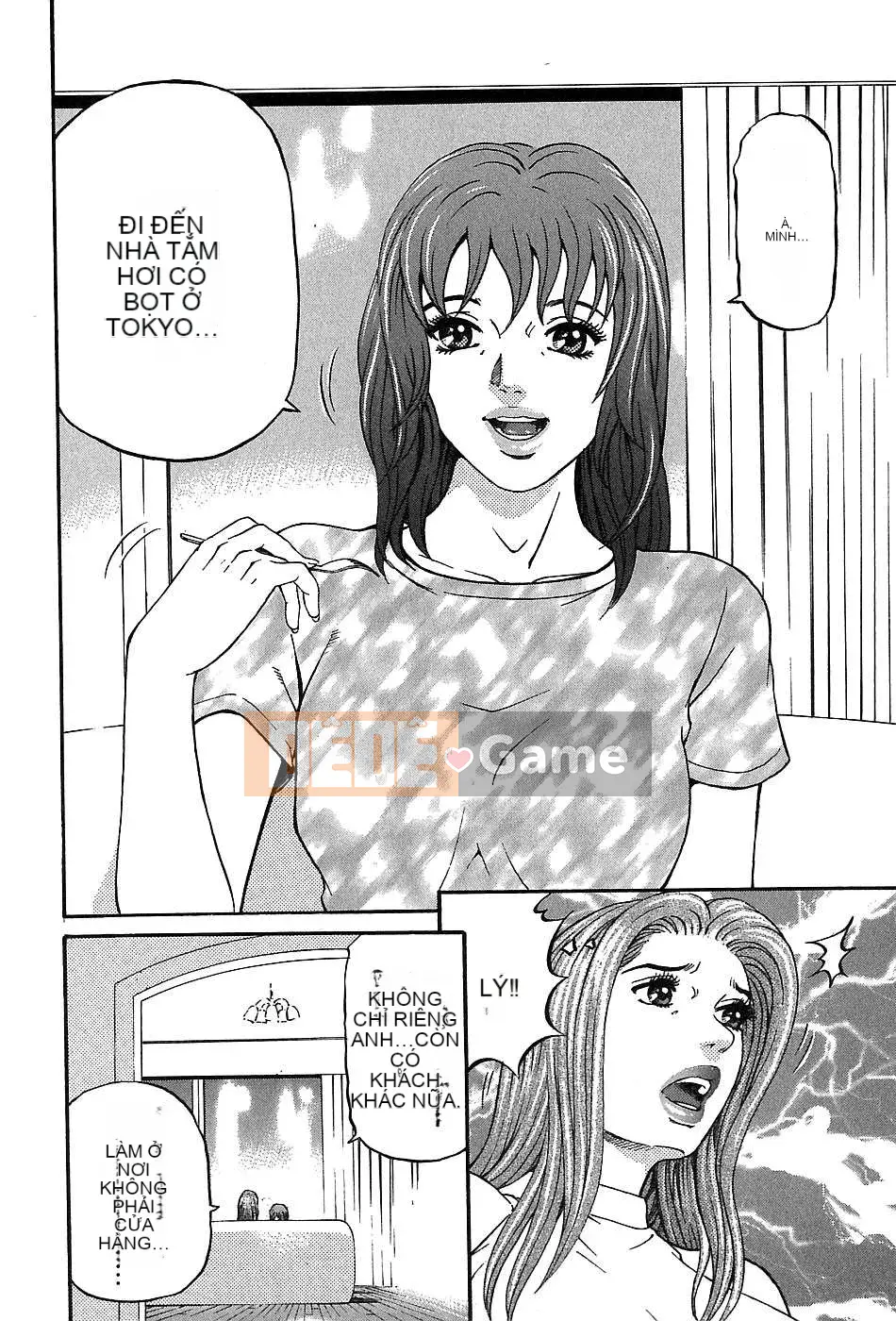 [Naoki Kitasato][Yuna 3][Central][Blue]