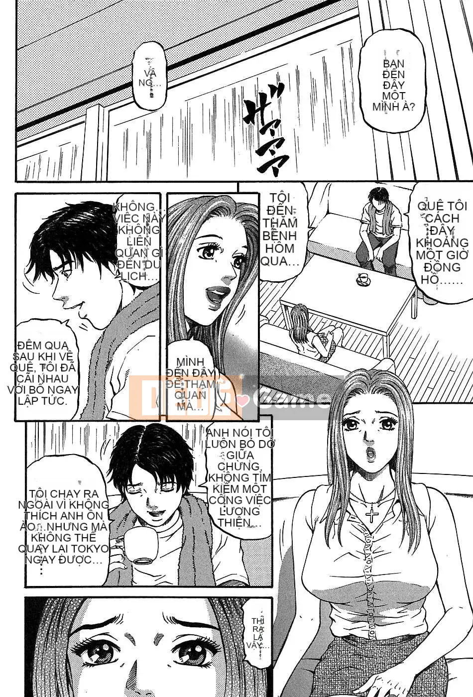 [Naoki Kitasato][Yuna 3][Central][Blue]