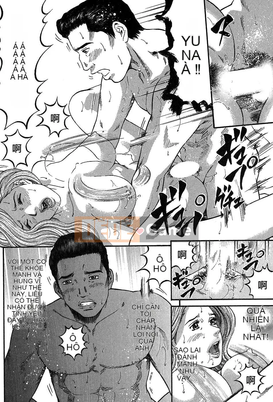 [Naoki Kitasato][Yuna 3][Central][Blue]