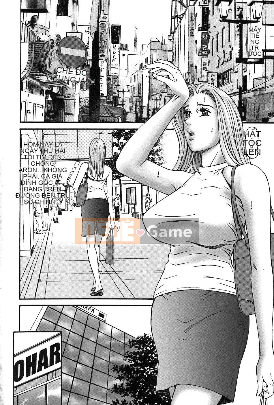 [Naoki Kitasato][Yuna 3][Central][Blue]