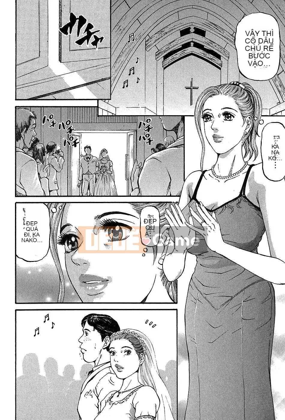 [Naoki Kitasato][Yuna 3][Central][Blue]