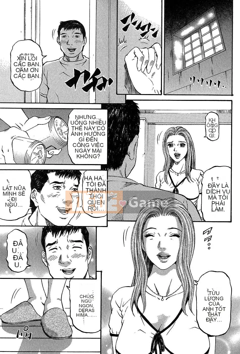 [Naoki Kitasato][Yuna 3][Central][Blue]