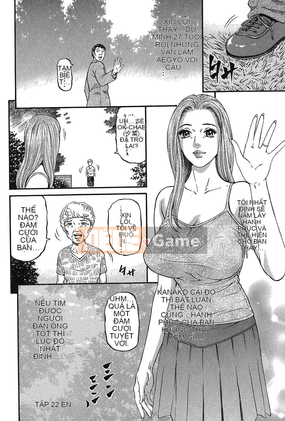 [Naoki Kitasato][Yuna 3][Central][Blue]