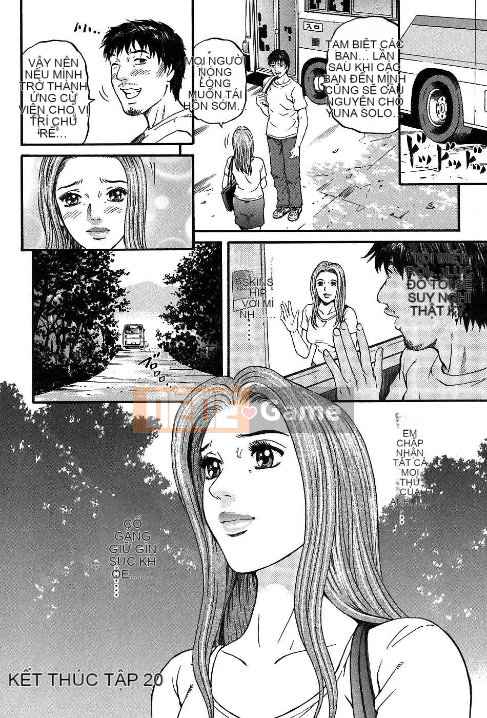 [Naoki Kitasato][Yuna 3][Central][Blue]