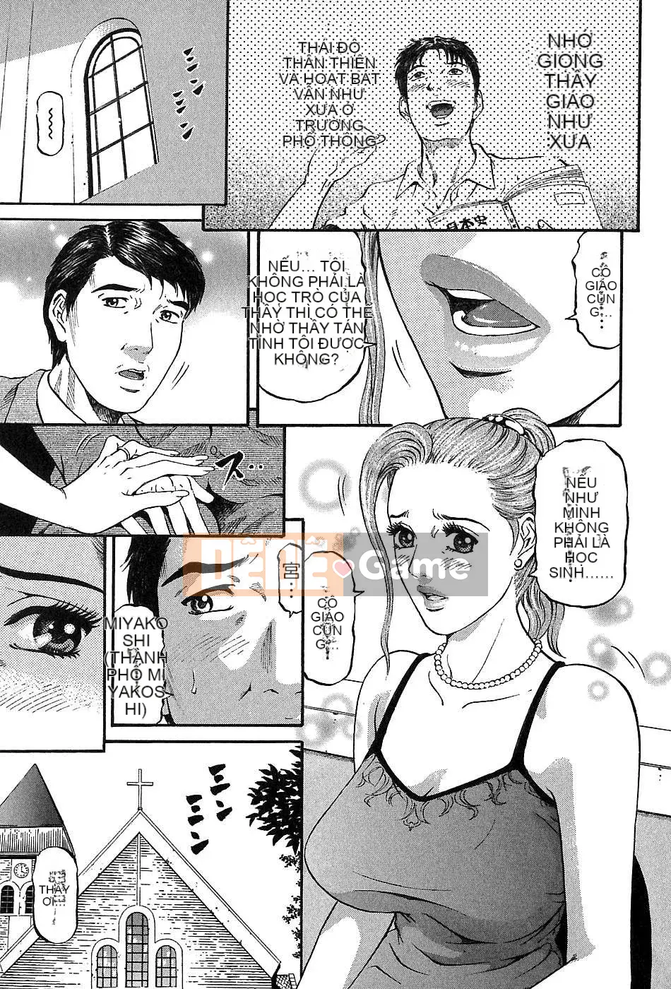 [Naoki Kitasato][Yuna 3][Central][Blue]