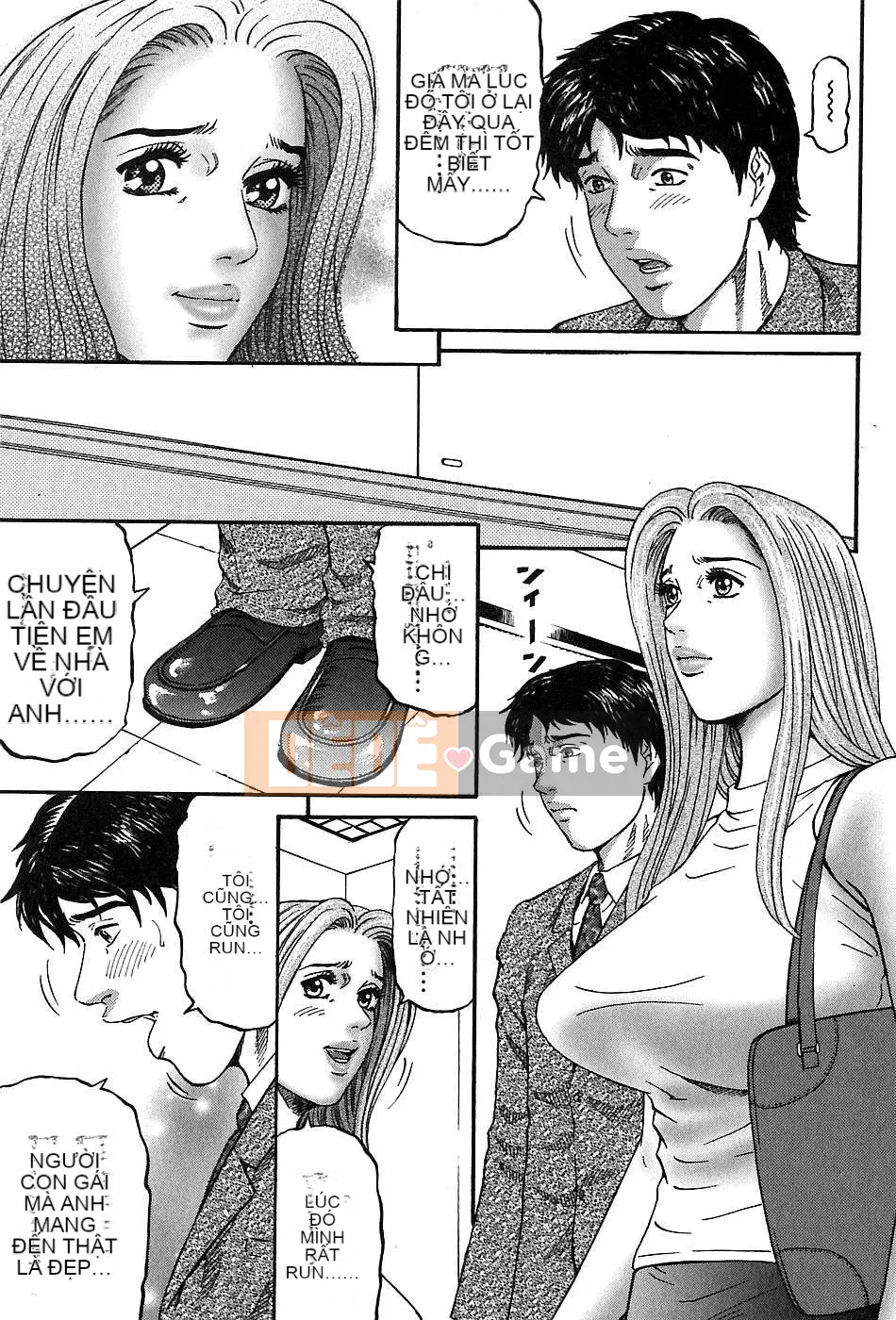 [Naoki Kitasato][Yuna 3][Central][Blue]