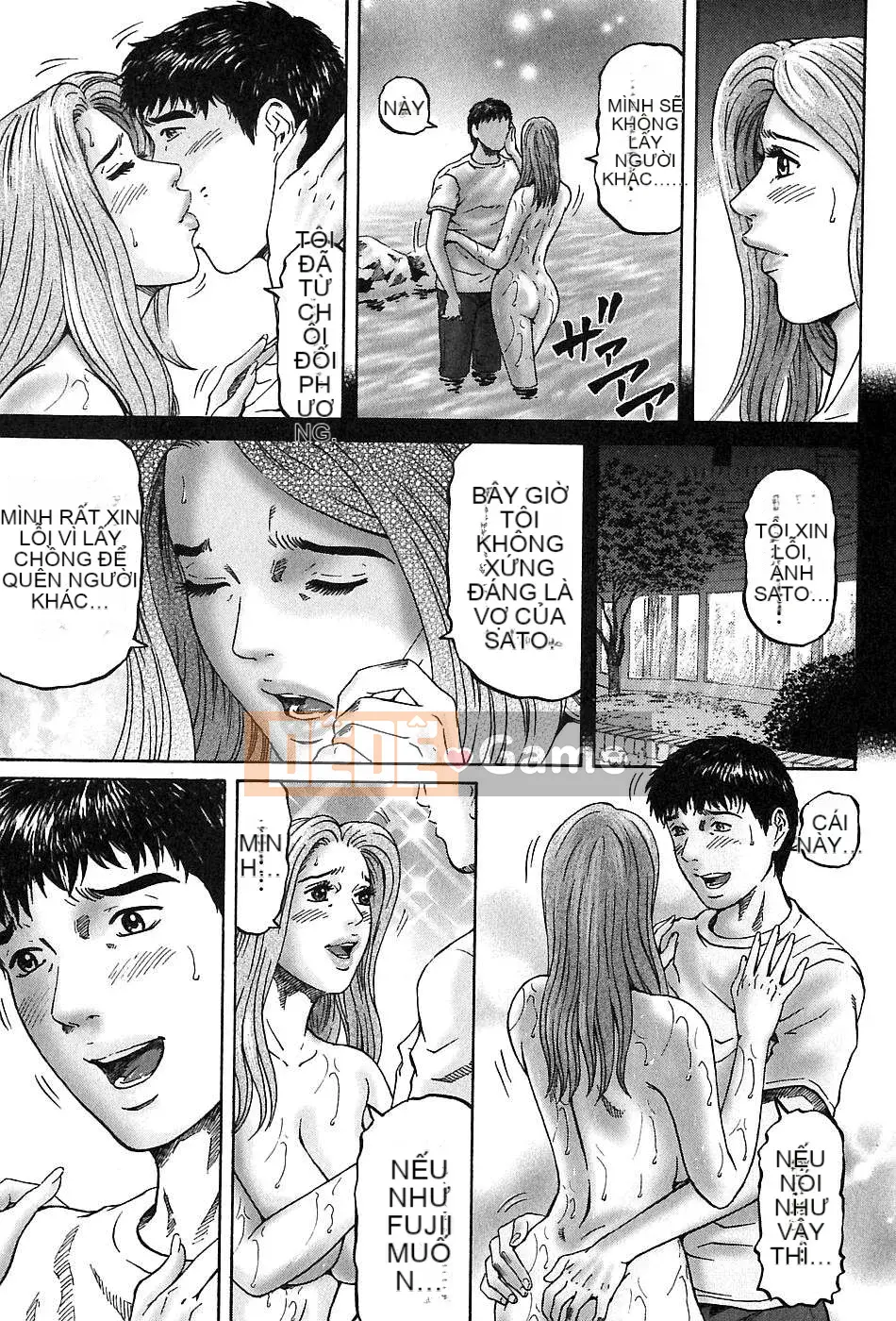 [Naoki Kitasato][Yuna 3][Central][Blue]