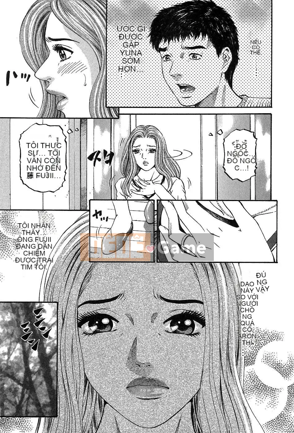 [Naoki Kitasato][Yuna 3][Central][Blue]