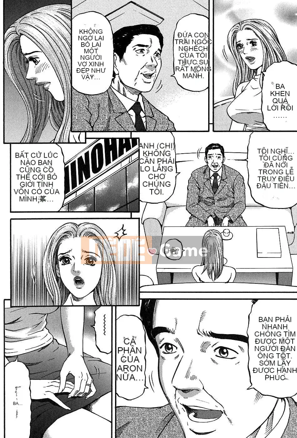 [Naoki Kitasato][Yuna 3][Central][Blue]