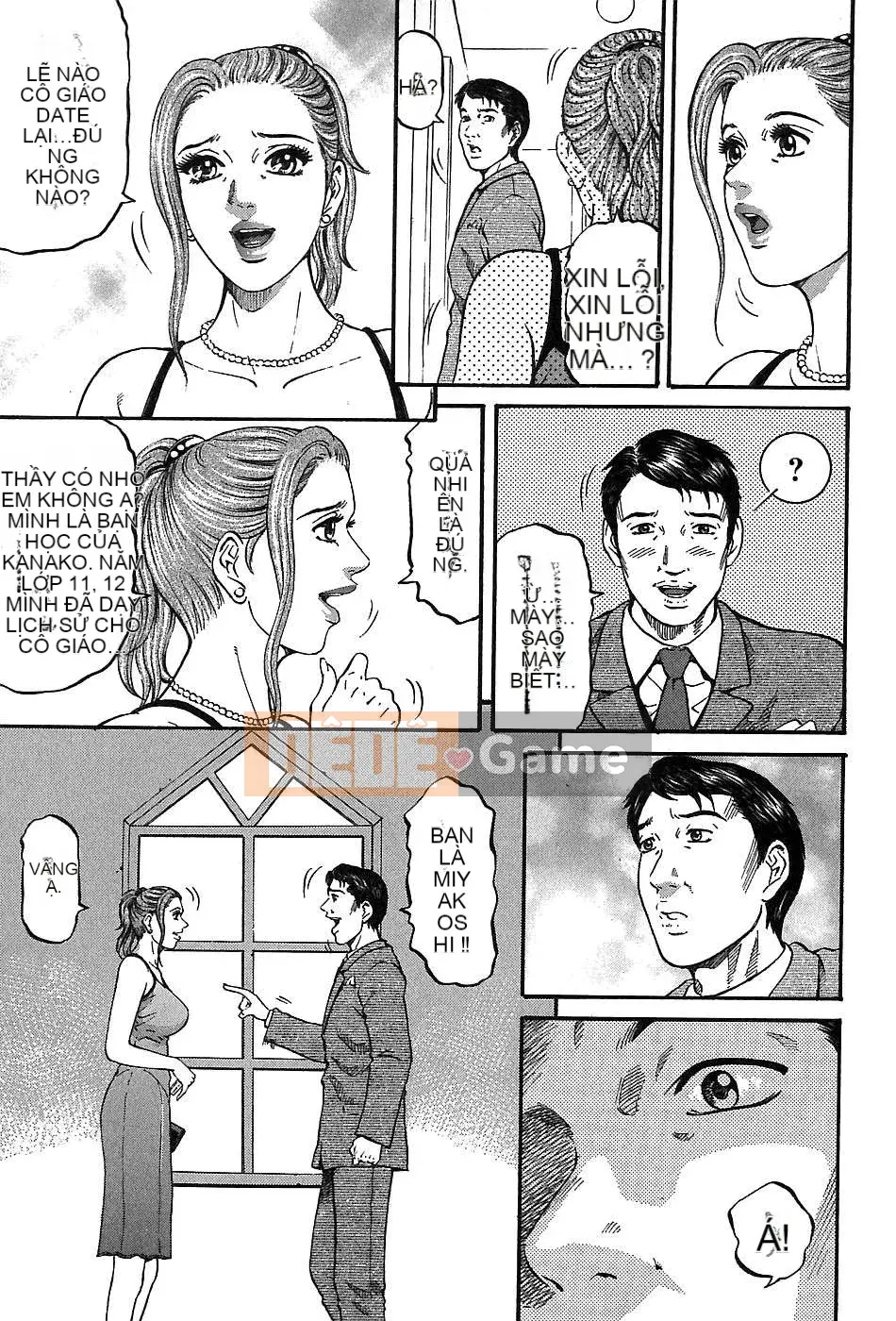 [Naoki Kitasato][Yuna 3][Central][Blue]