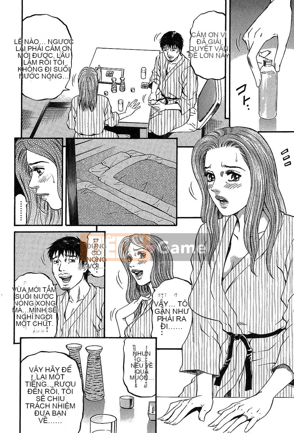 [Naoki Kitasato][Yuna 3][Central][Blue]