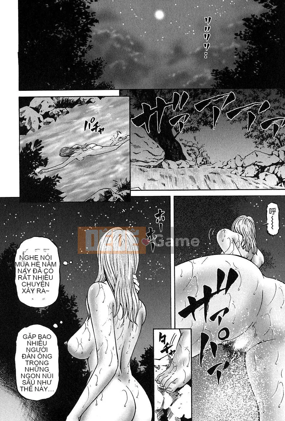 [Naoki Kitasato][Yuna 3][Central][Blue]