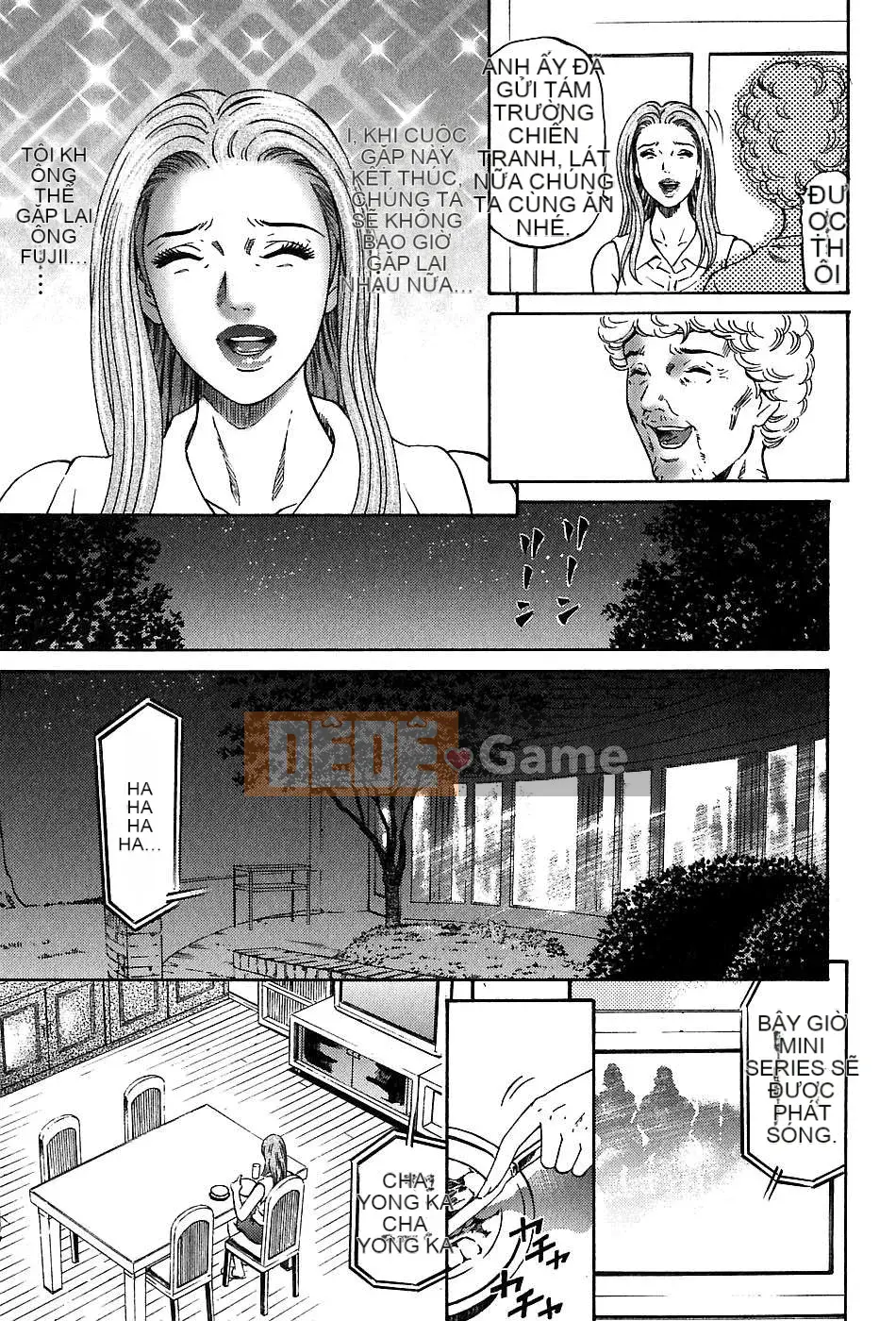 [Naoki Kitasato][Yuna 3][Central][Blue]