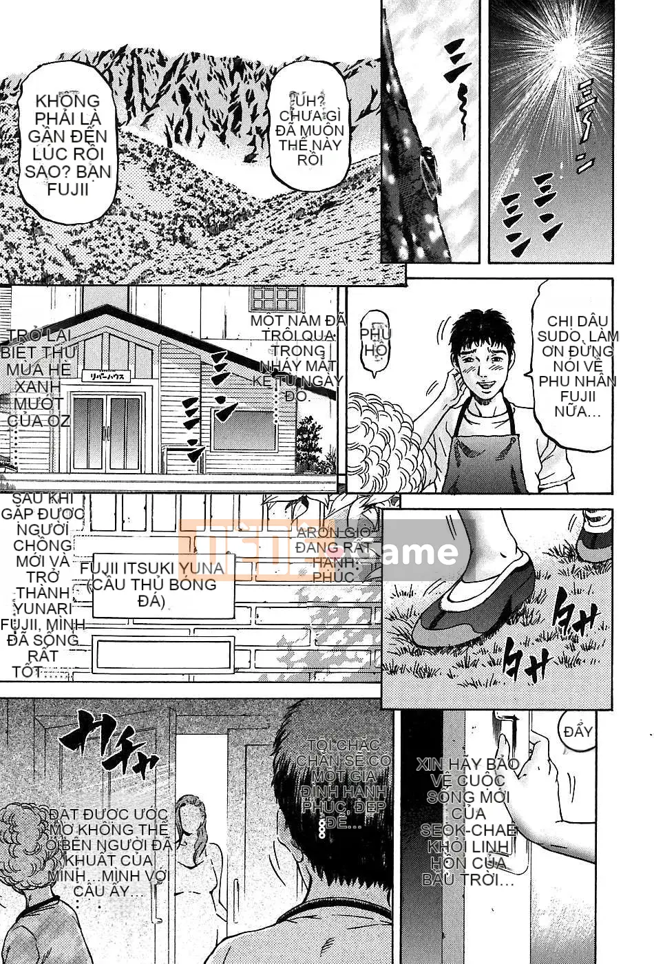 [Naoki Kitasato][Yuna 3][Central][Blue]