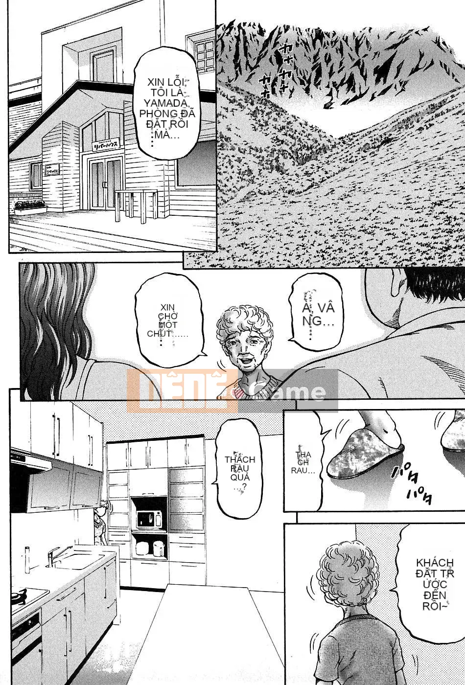 [Naoki Kitasato][Yuna 3][Central][Blue]