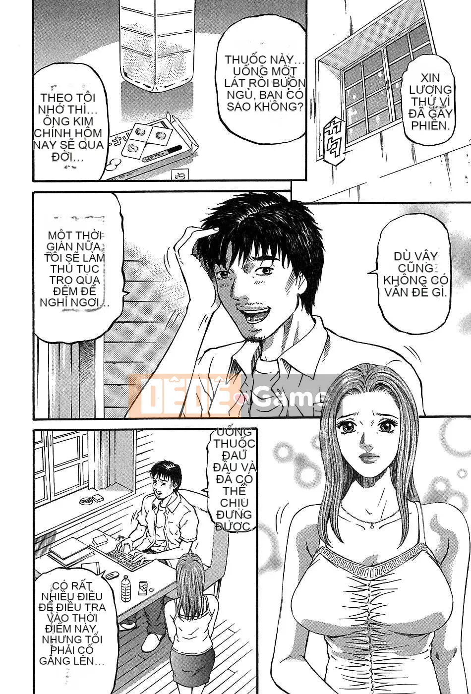 [Naoki Kitasato][Yuna 3][Central][Blue]