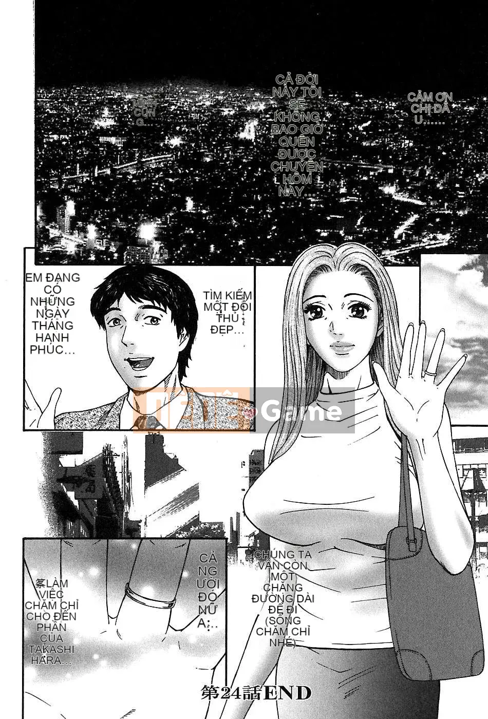 [Naoki Kitasato][Yuna 3][Central][Blue]