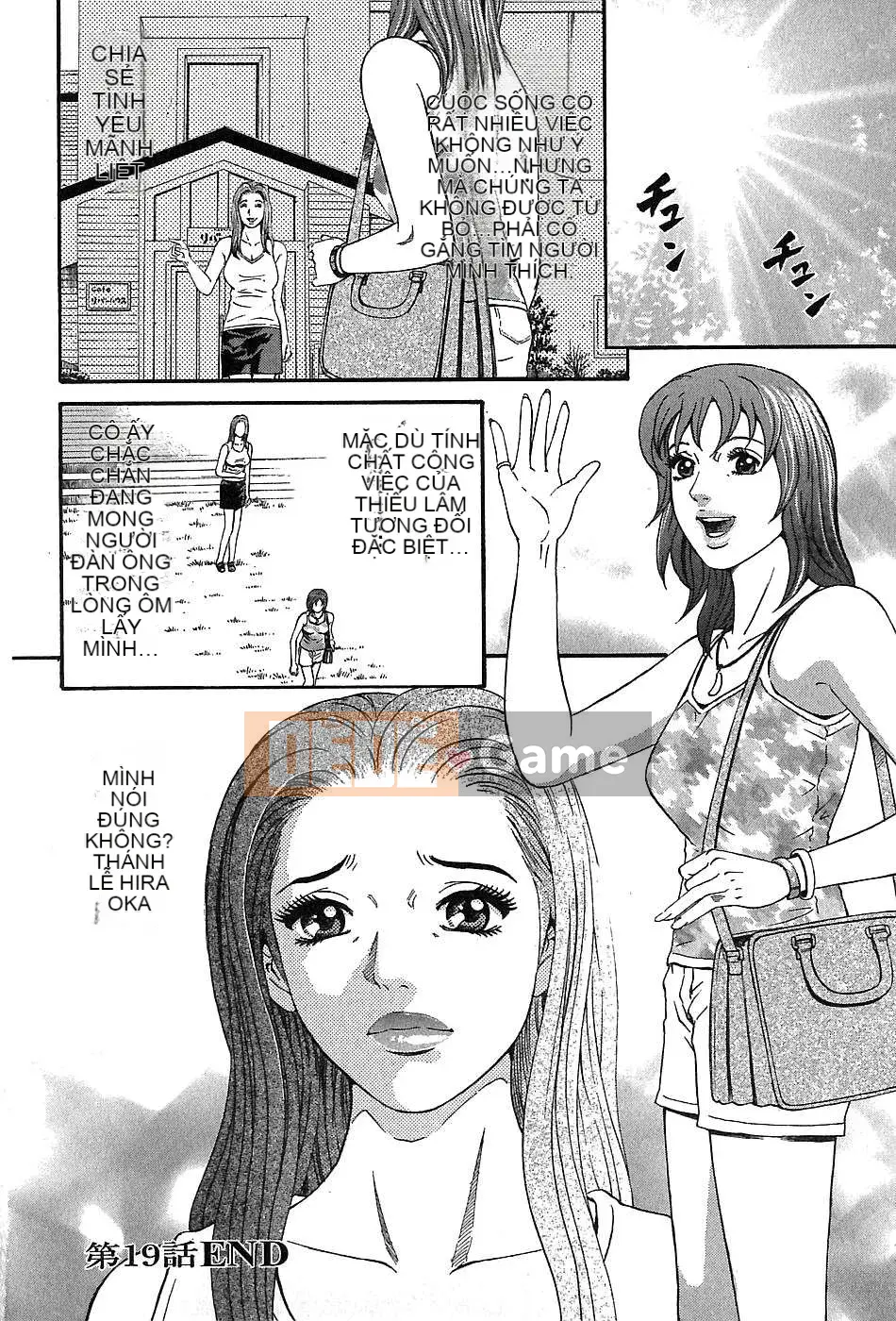 [Naoki Kitasato][Yuna 3][Central][Blue]