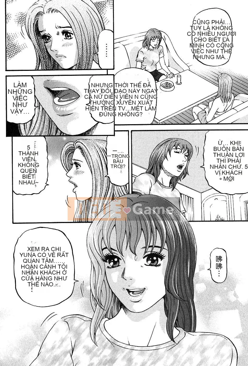 [Naoki Kitasato][Yuna 3][Central][Blue]