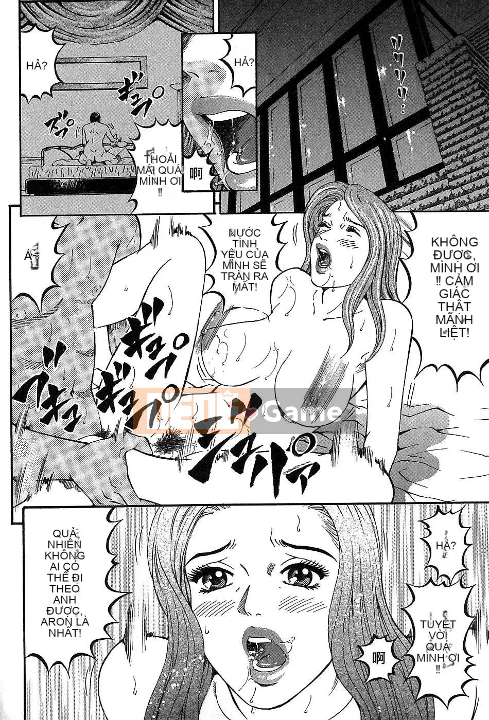 [Naoki Kitasato][Yuna 3][Central][Blue]