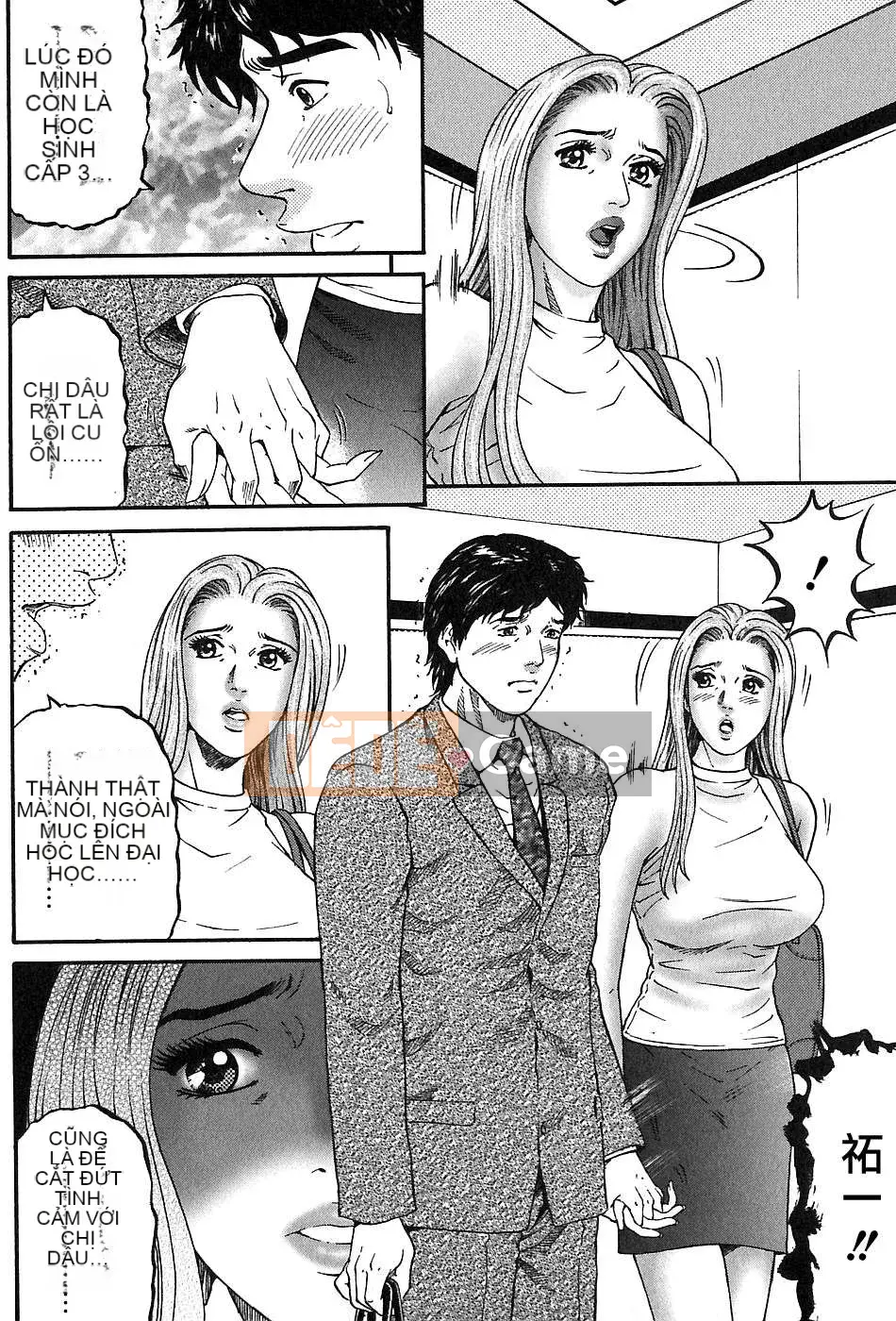 [Naoki Kitasato][Yuna 3][Central][Blue]