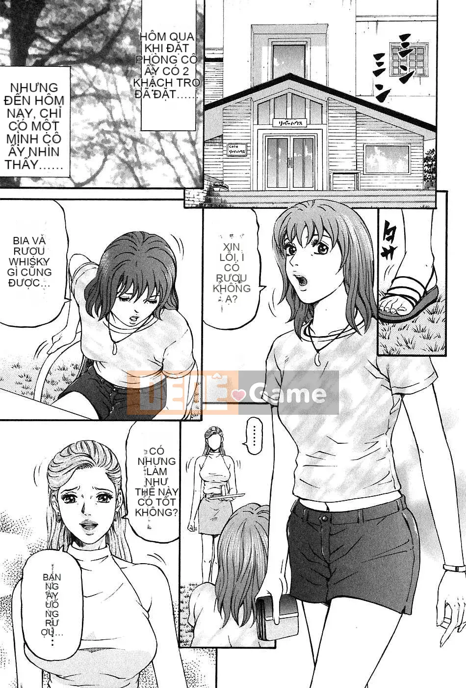 [Naoki Kitasato][Yuna 3][Central][Blue]