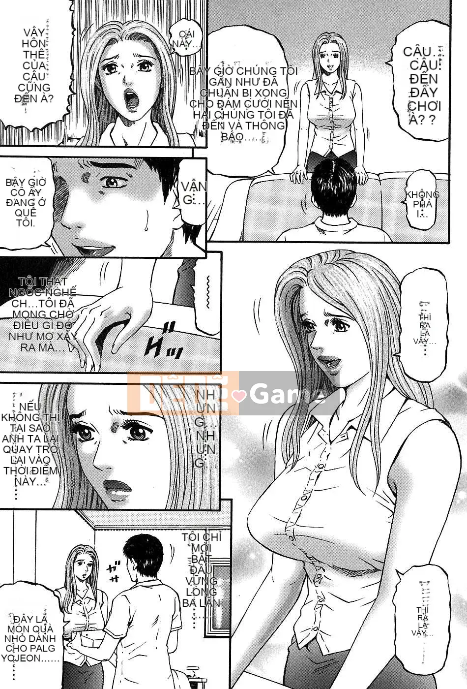 [Naoki Kitasato][Yuna 3][Central][Blue]