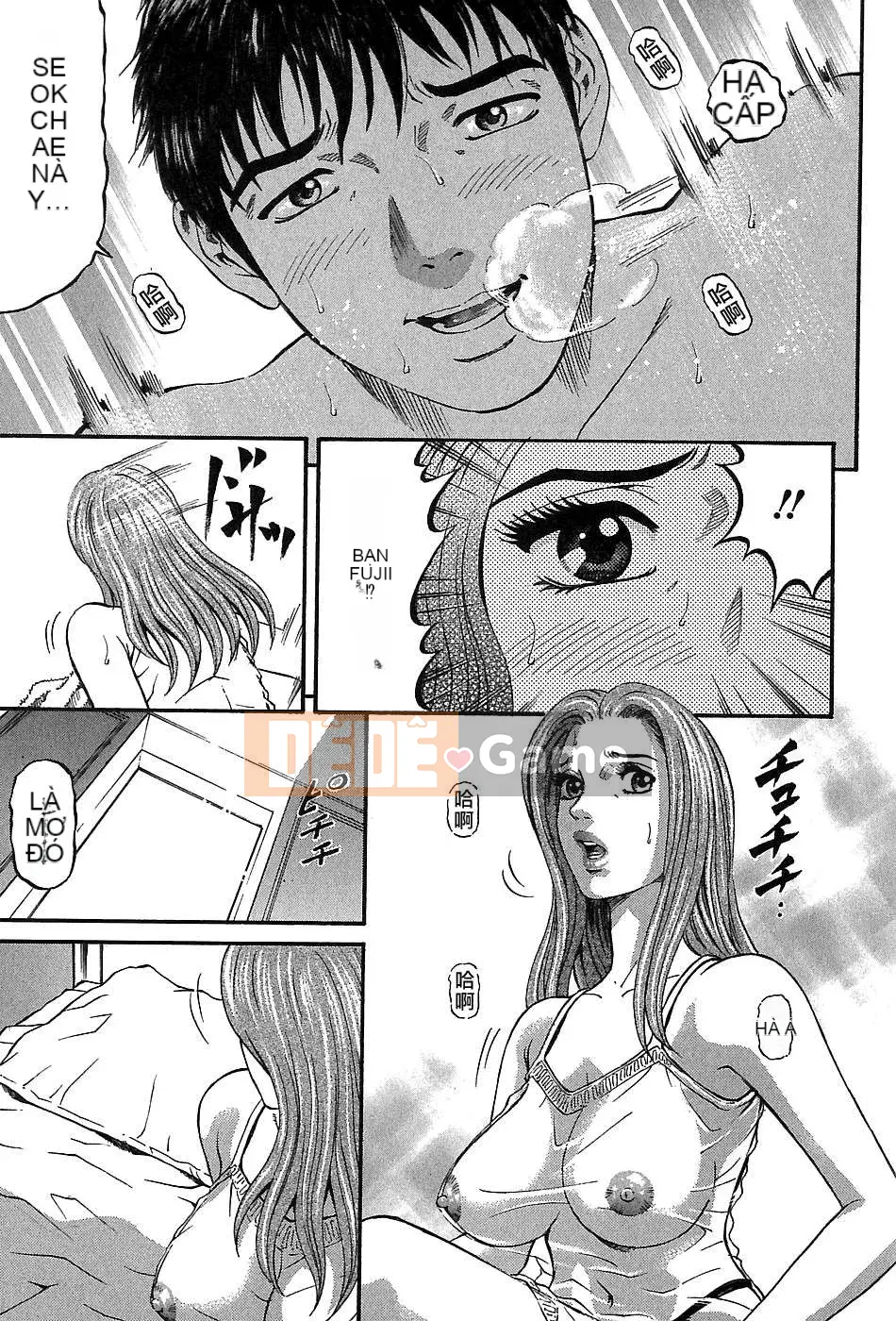 [Naoki Kitasato][Yuna 3][Central][Blue]