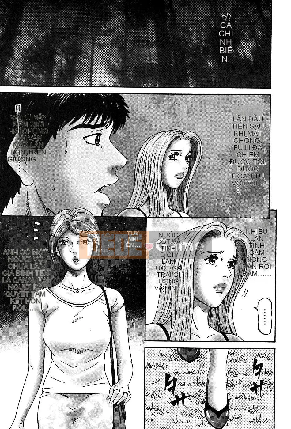 [Naoki Kitasato][Yuna 3][Central][Blue]