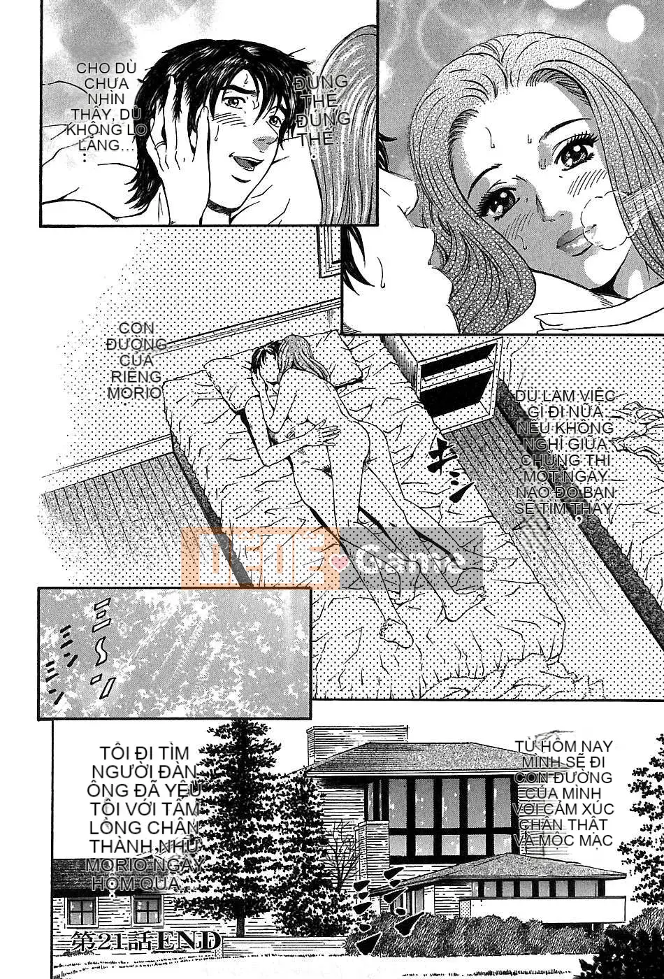 [Naoki Kitasato][Yuna 3][Central][Blue]