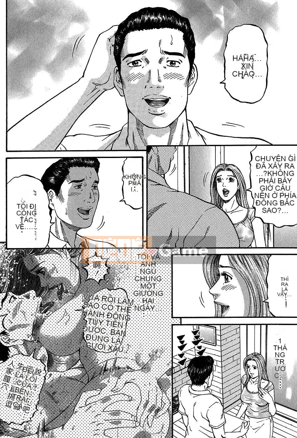 [Naoki Kitasato][Yuna 3][Central][Blue]