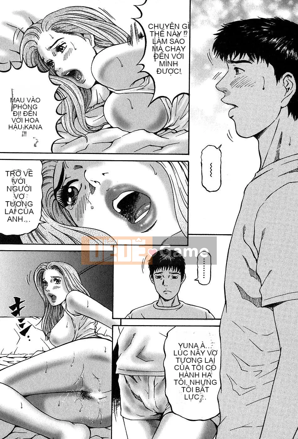 [Naoki Kitasato][Yuna 3][Central][Blue]