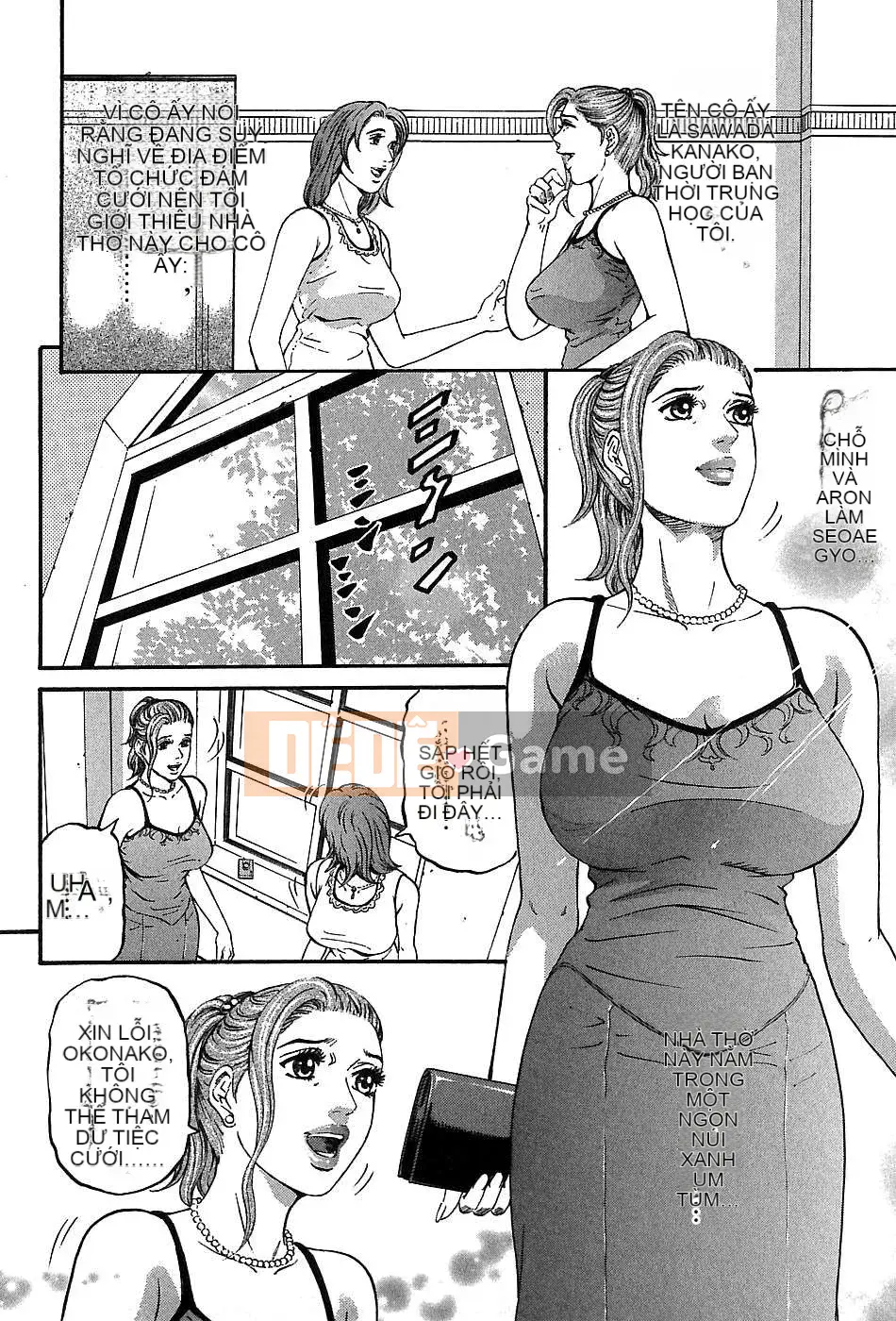 [Naoki Kitasato][Yuna 3][Central][Blue]