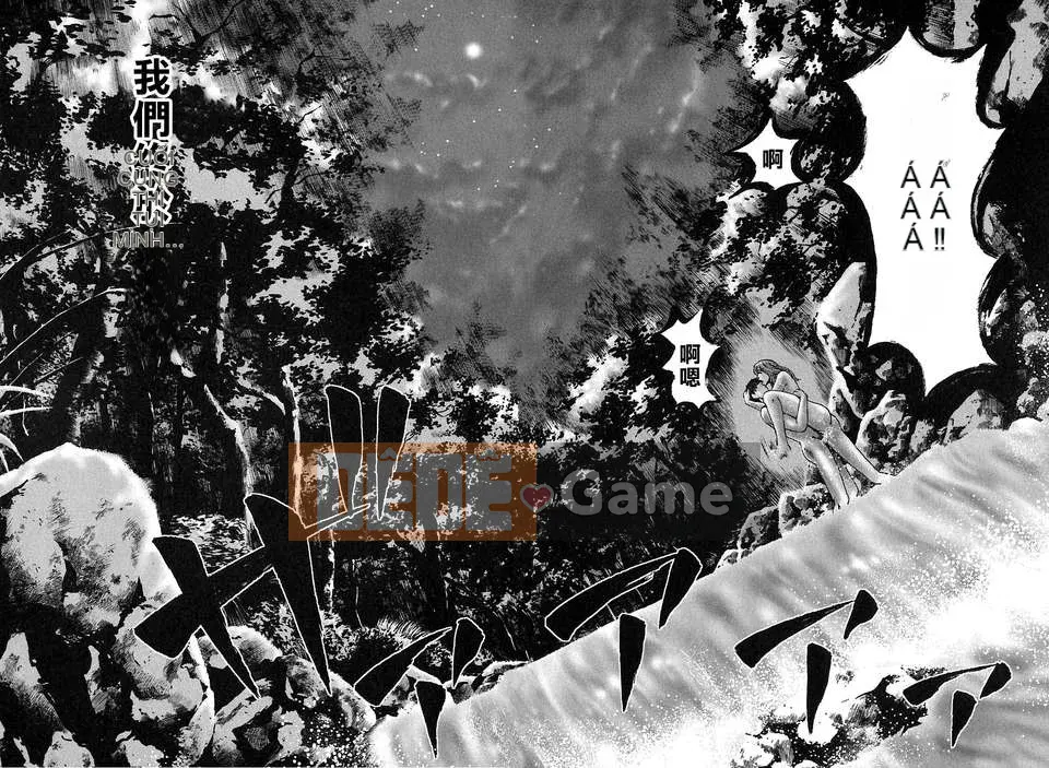 [Naoki Kitasato][Yuna 3][Central][Blue]