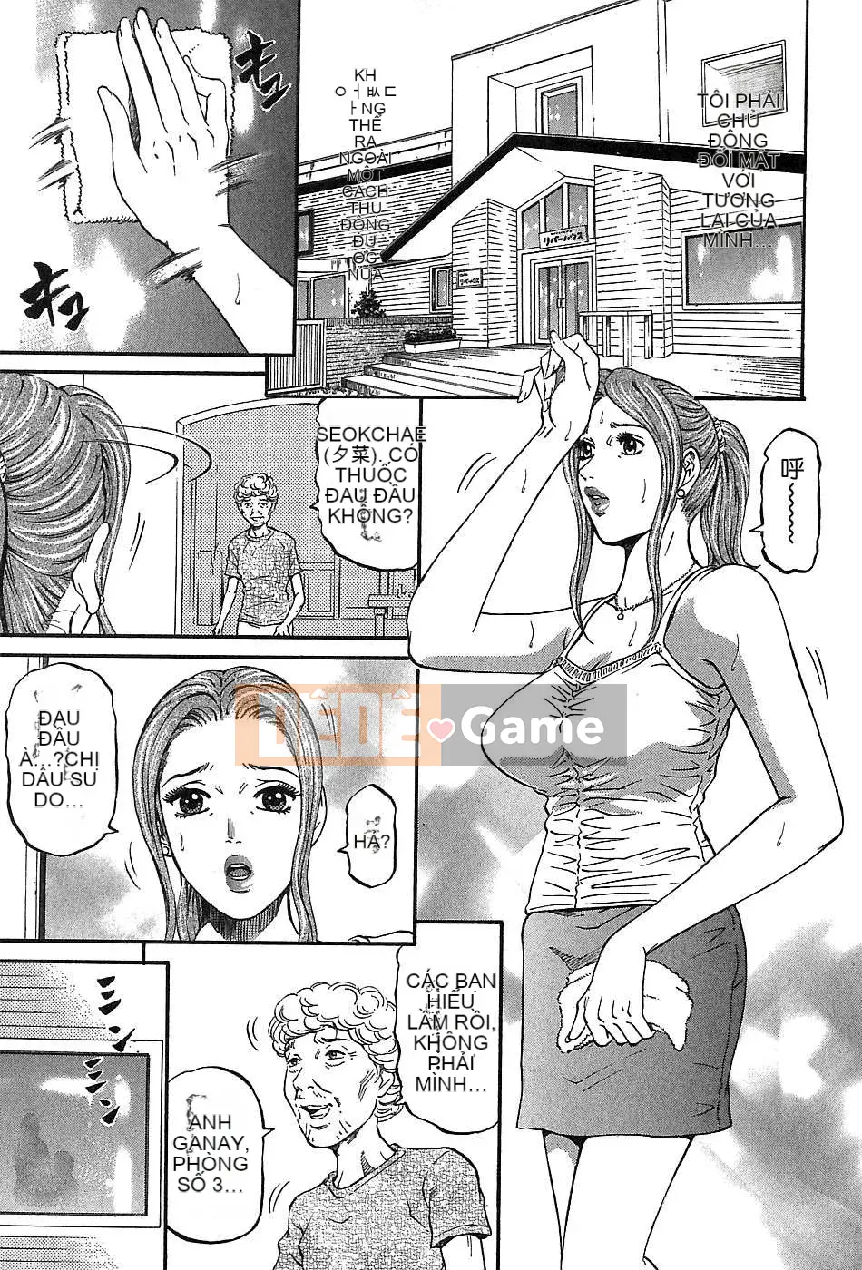 [Naoki Kitasato][Yuna 3][Central][Blue]