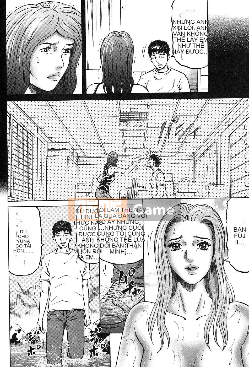 [Naoki Kitasato][Yuna 3][Central][Blue]