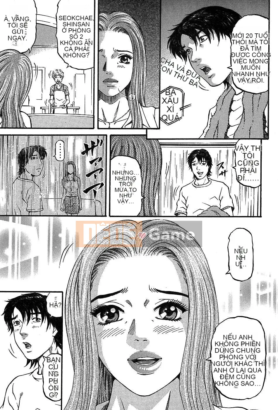 [Naoki Kitasato][Yuna 3][Central][Blue]