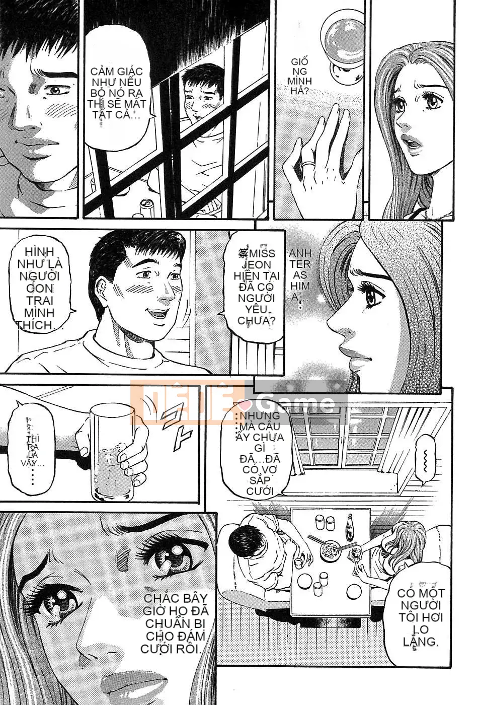 [Naoki Kitasato][Yuna 3][Central][Blue]