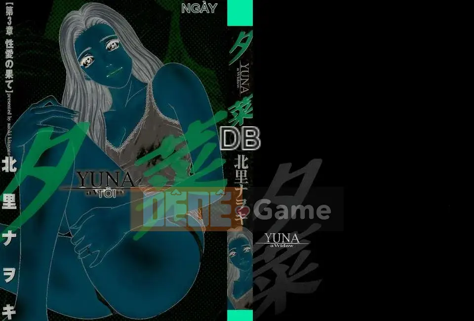 [Naoki Kitasato][Yuna 3][Central][Blue]