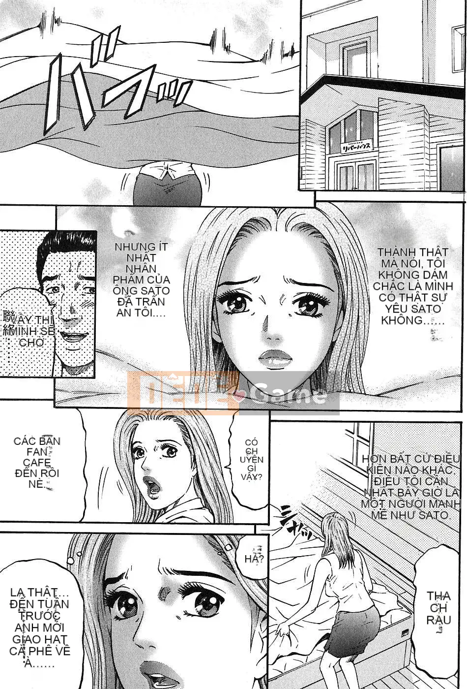 [Naoki Kitasato][Yuna 3][Central][Blue]